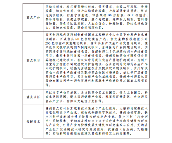 21212121.png 21212121.png