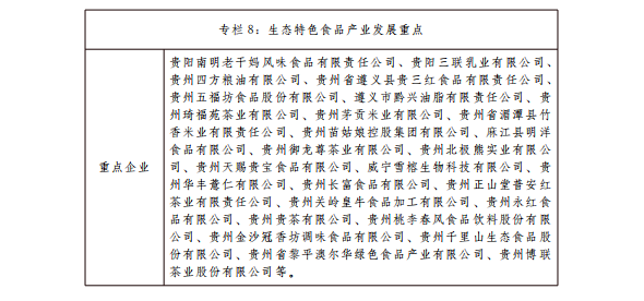 171717.png 171717.png