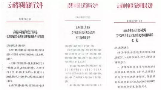 QQ截圖20190327093822.png QQ截圖20190327093822.png