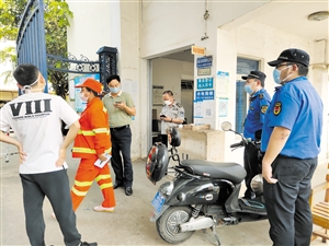 1585797077918801.jpg 2.jpg