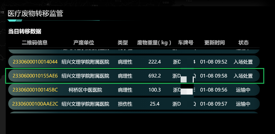 1610076871622413.png 1.png